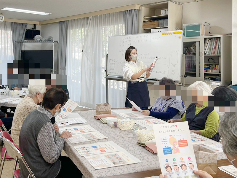 レクリエーションメニュー